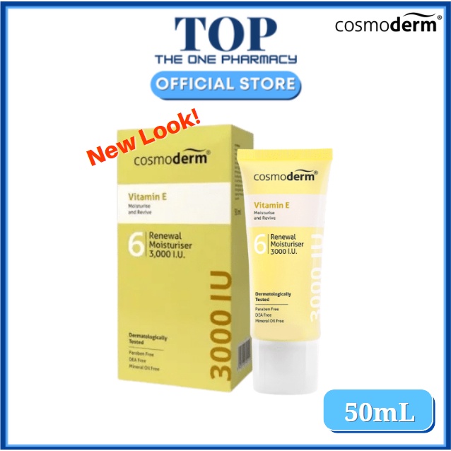Cosmoderm Vitamin E Renewal Moisturiser 3000 IU (50ml) Shopee Malaysia