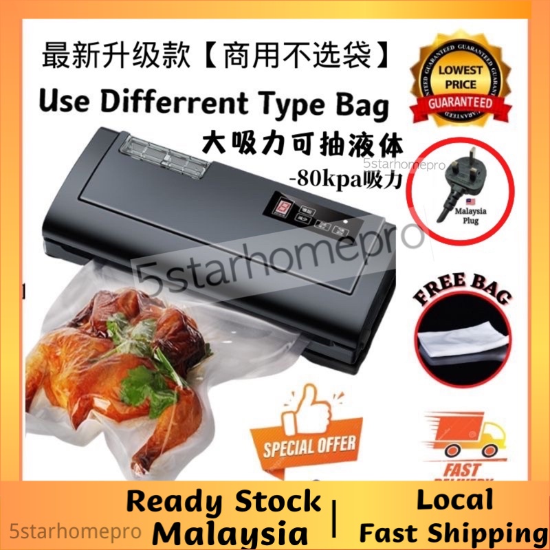 P280C Vacuum Sealer Machine Normal Bag Plastic Vacuum Food Sealer