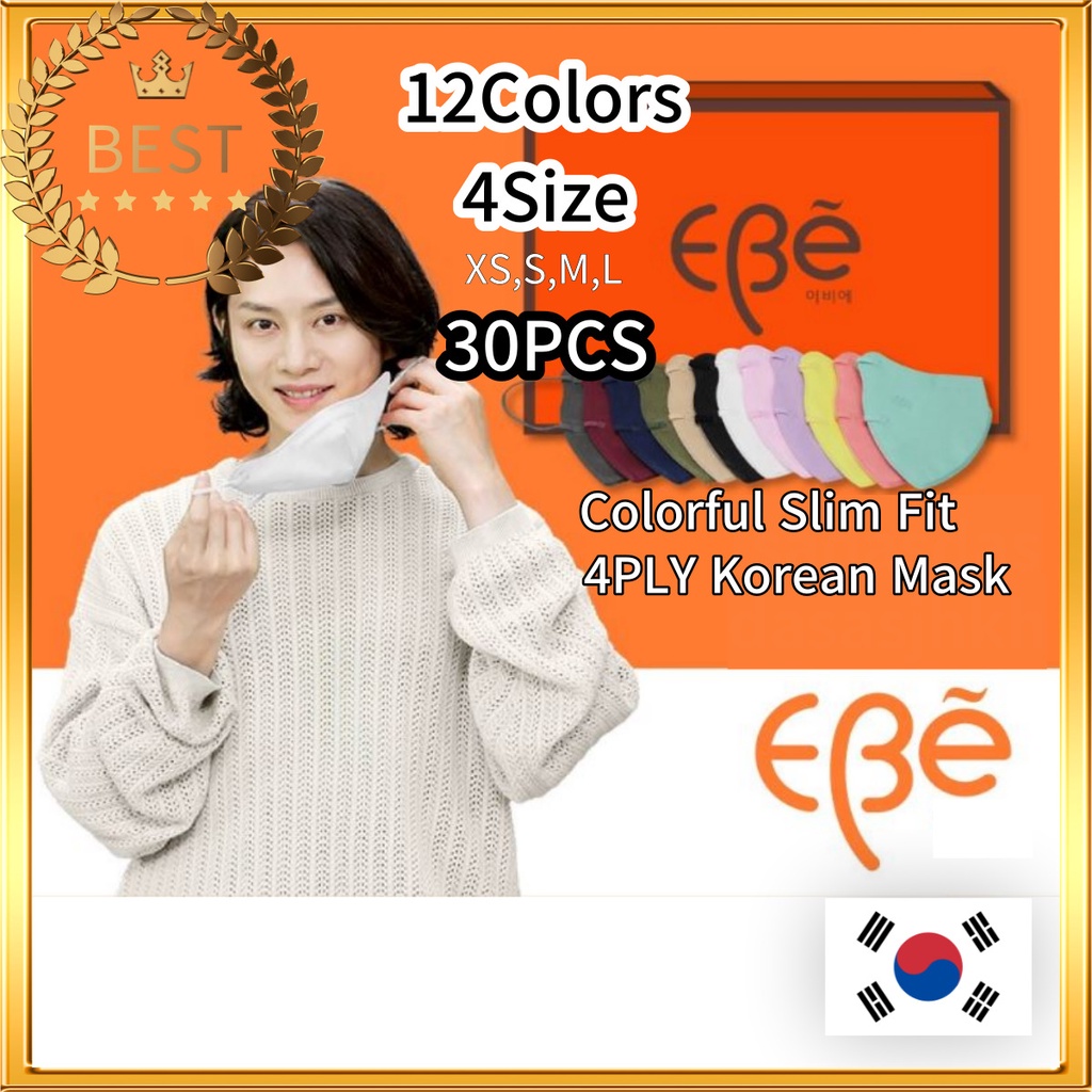 [EBE] 4PLY Korean MASK 30PCS 12Colors 4Size│Slim Fit Fashion Mask│Bird