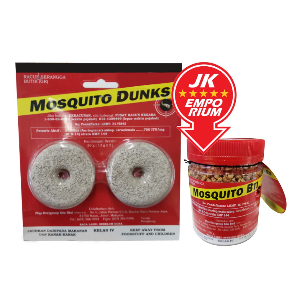 Mosquito Dunks BTI Pet Safe Non Toxic Control Repellent Aquarium Fish Pond Ubat Nyamuk Jentik