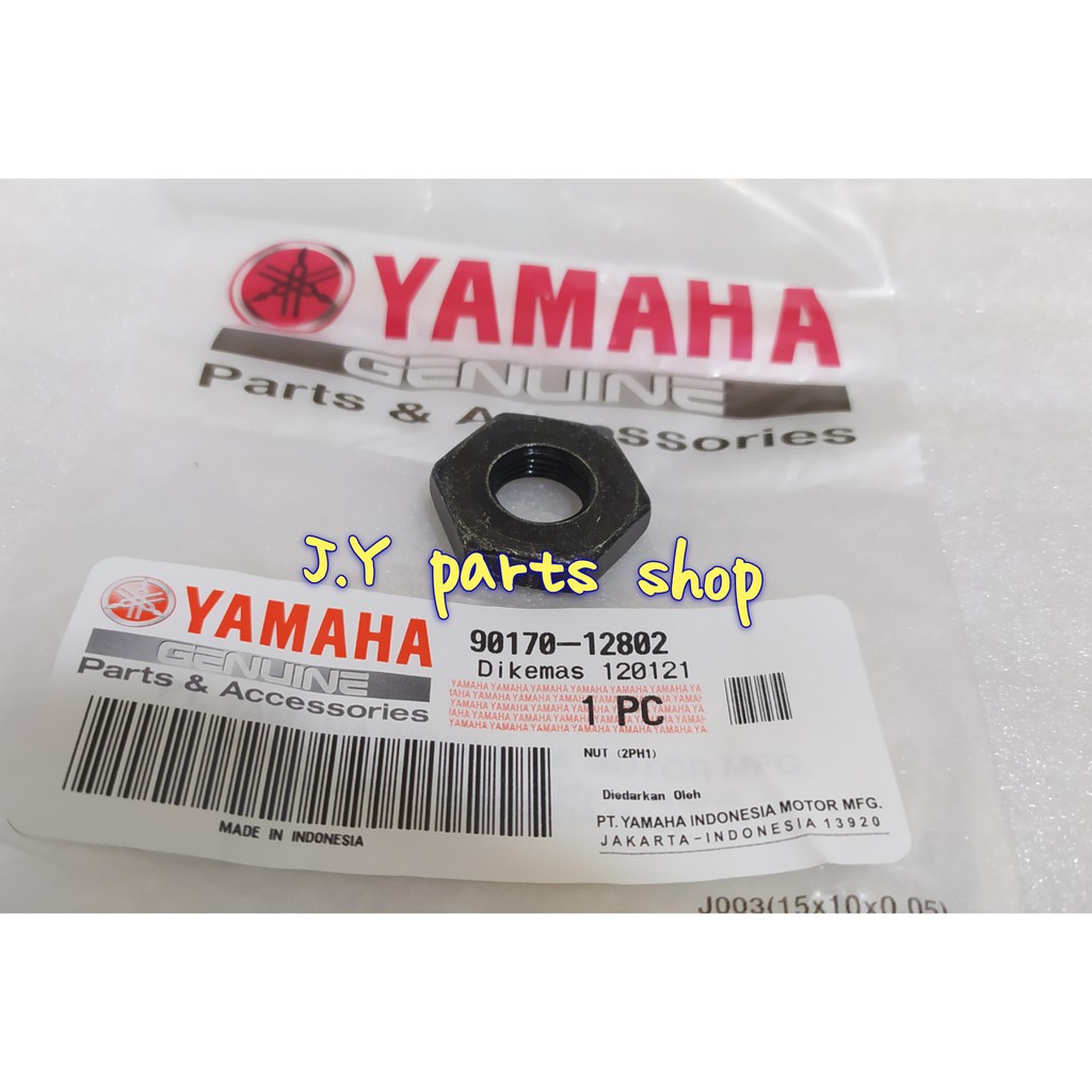 Automatic Bowl Nut AS Pulley PULLY CVT Outside NMAX N MAX AEROX 155