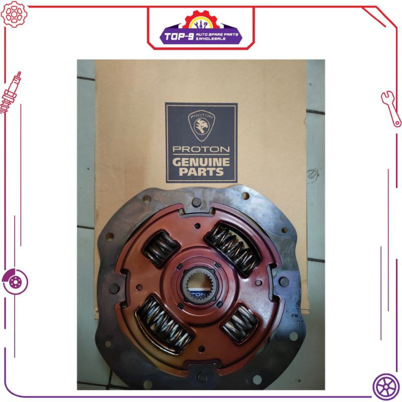 PROTON EXORA TURBO CFE AUTO CVT3 PLATE ORIGINAL100/ Original Proton