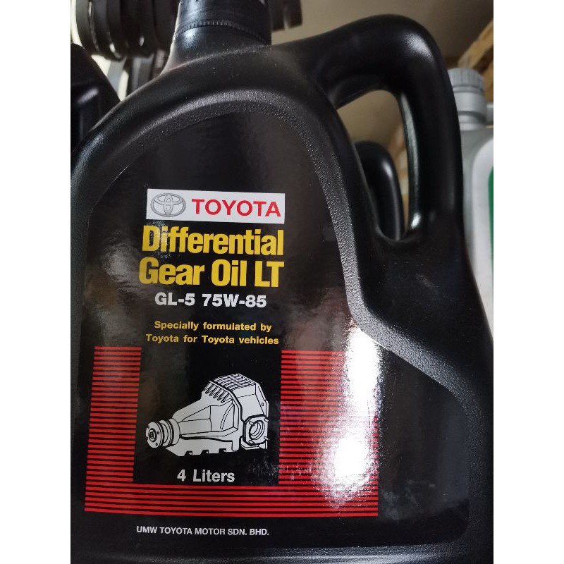 GENUINE TOYOTA DIFFERENTIAL GEAR OIL LT GL5 75W85 1 DGLT575W854L 4