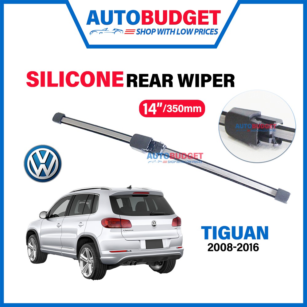 VOLKSWAGEN TIGUAN 20082016 SILICONE Rear Wiper Blades (14") TIGUAN