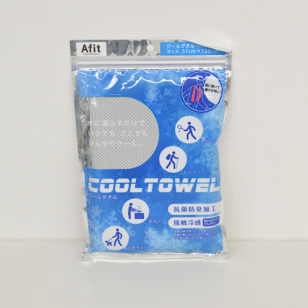 NISHIKAWA Official Wet towel with cooling effect cool towel