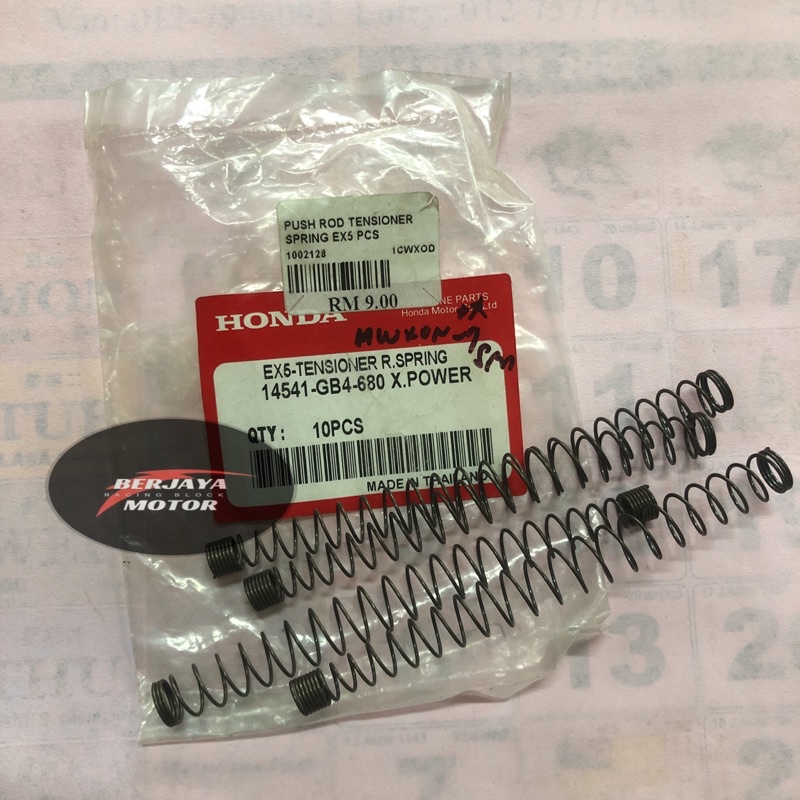 push rod tensioner spring only honda ex5/dream/wave110 per pcs Shopee