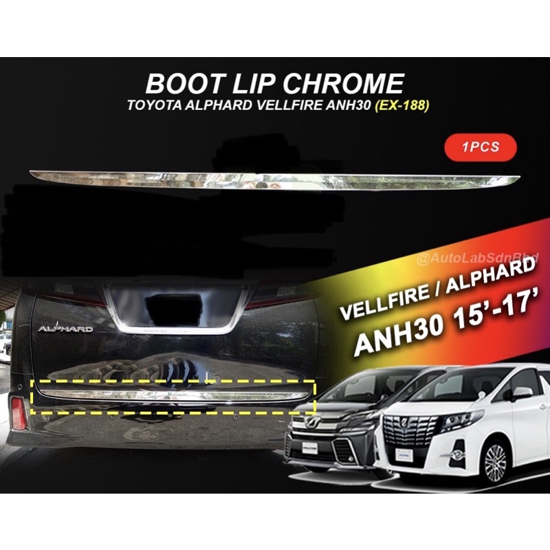 Toyota vellfire alphard agh30 rear boot trunk chrome garnish lip trim