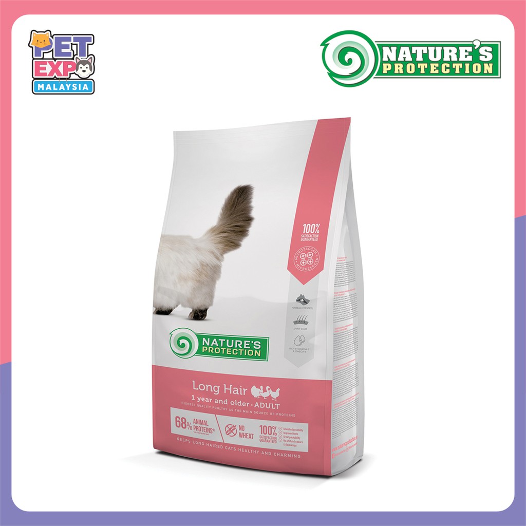 Nature's Protection Long Hair Cat Food 2kg Shopee Malaysia