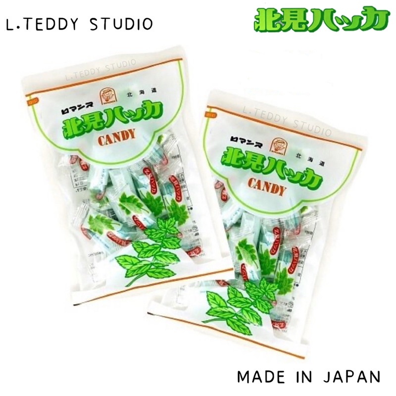 Japan Hokkaido Mint Candy Filled White Chocolate Flavored 90g