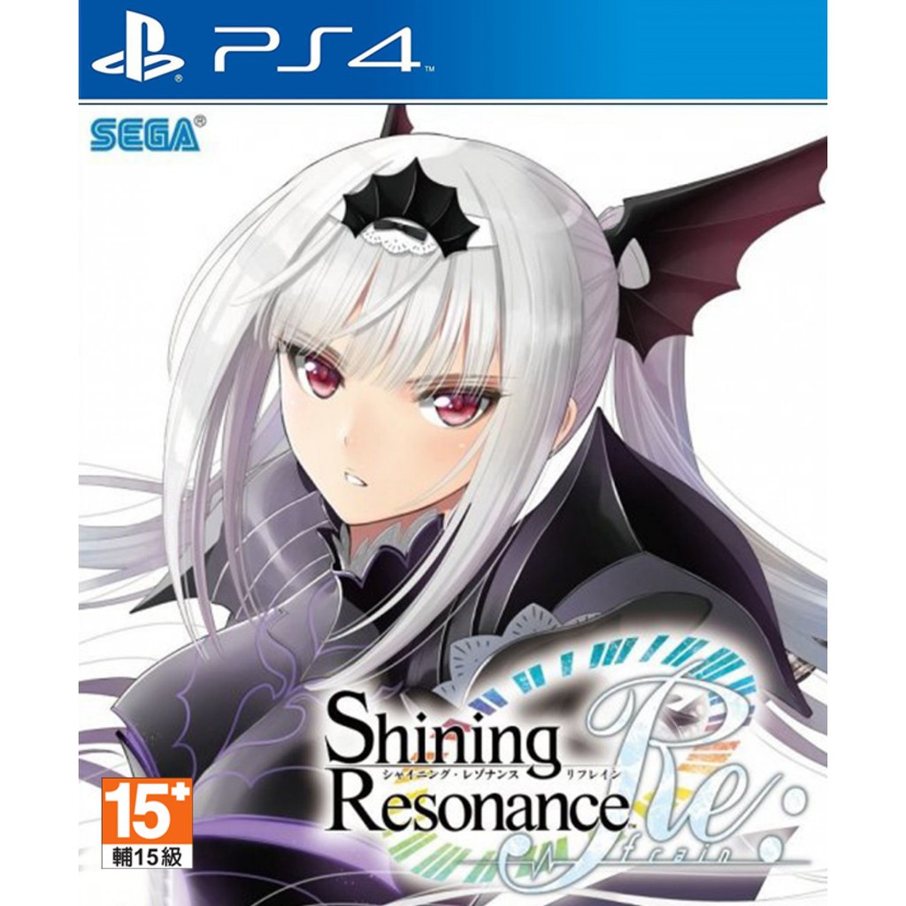 SHINING RESONANCE REFRAIN (CHINESE SUBS) PS4 Shopee Malaysia