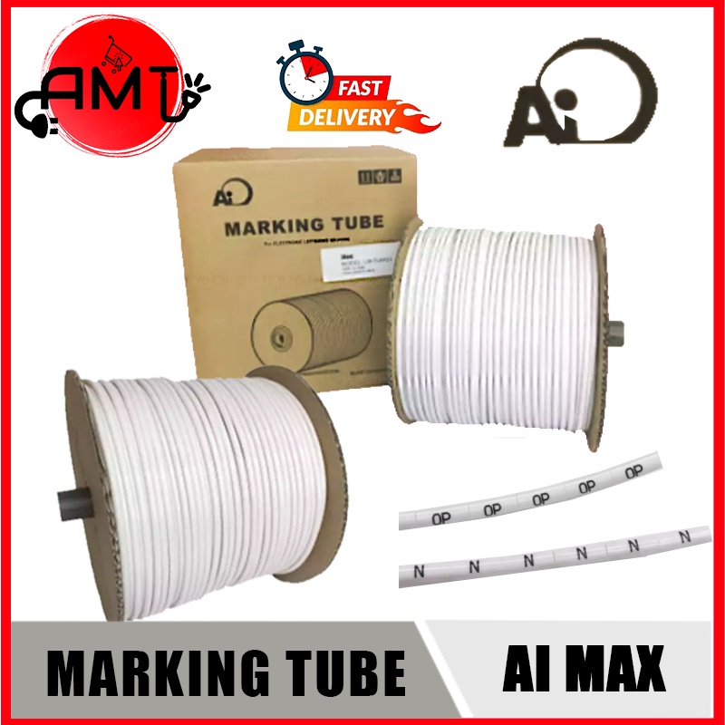 MAX AI WHITE PVC MARKING TUBE (BOX TYPE) RoHS Compliance Shopee