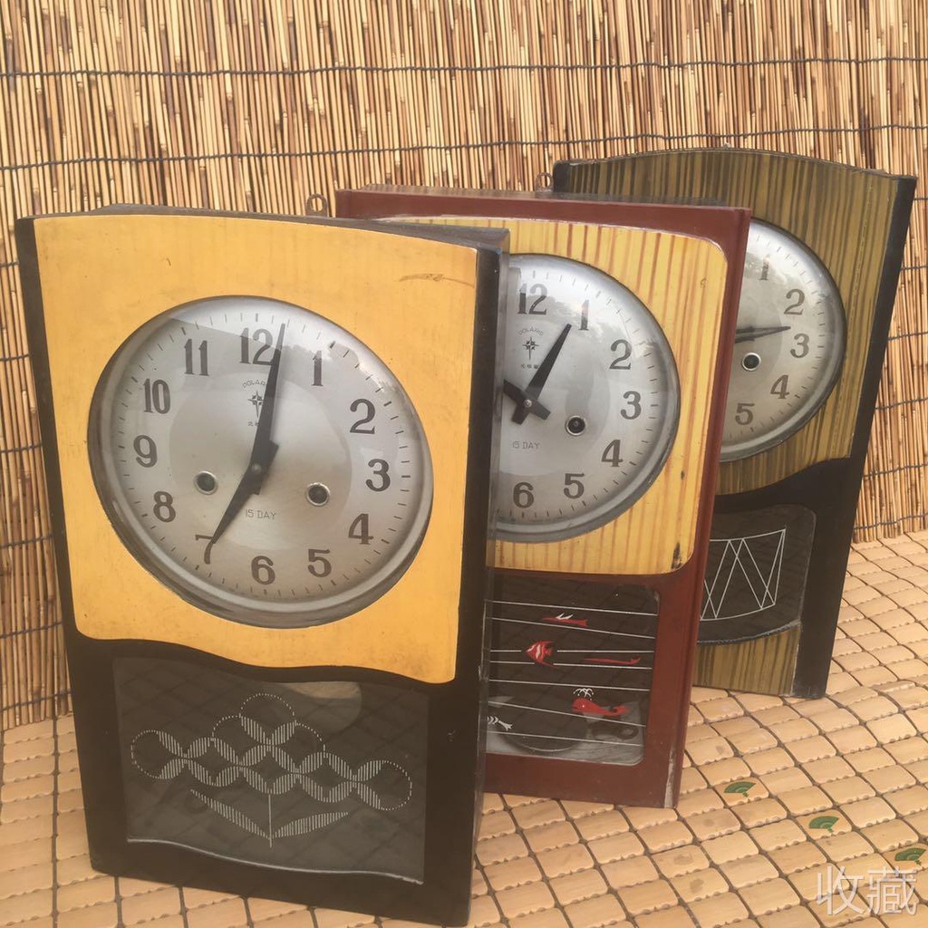 80's Vintage Wall Clock Mechanical Clock North Star Clock Old Second