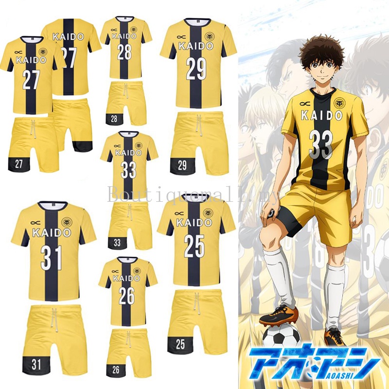 Ao Ashi Cosplay Ashito Aoi Costume Football Jersey Sportswear Ashito