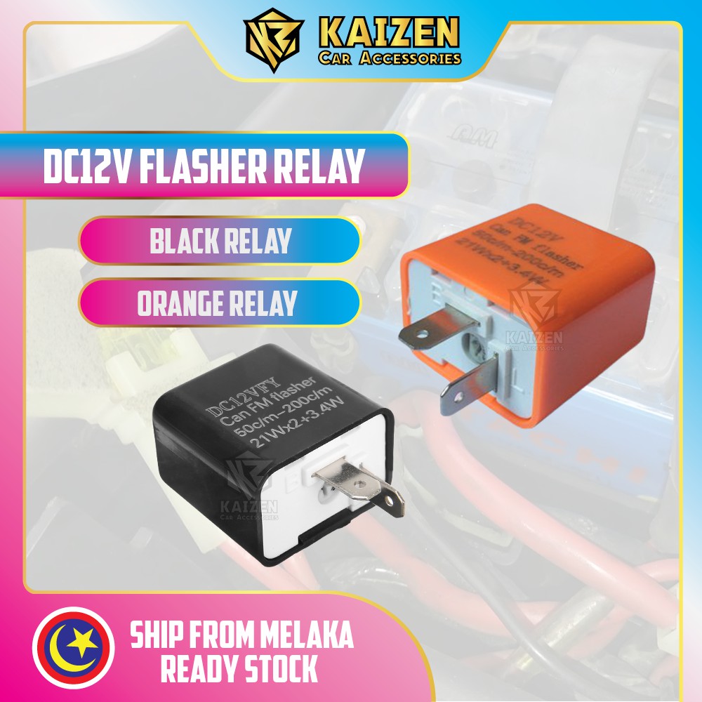 Signal Flasher Motorcycle Adjustable LED Blinker Relay Hazard double signal condenser EX5 LC135