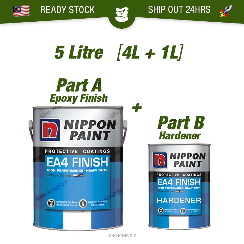 🔥READY STOCK🔥 5L NIPPON PAINT EA4 Finish Epoxy Floor Paint Hardener Cat