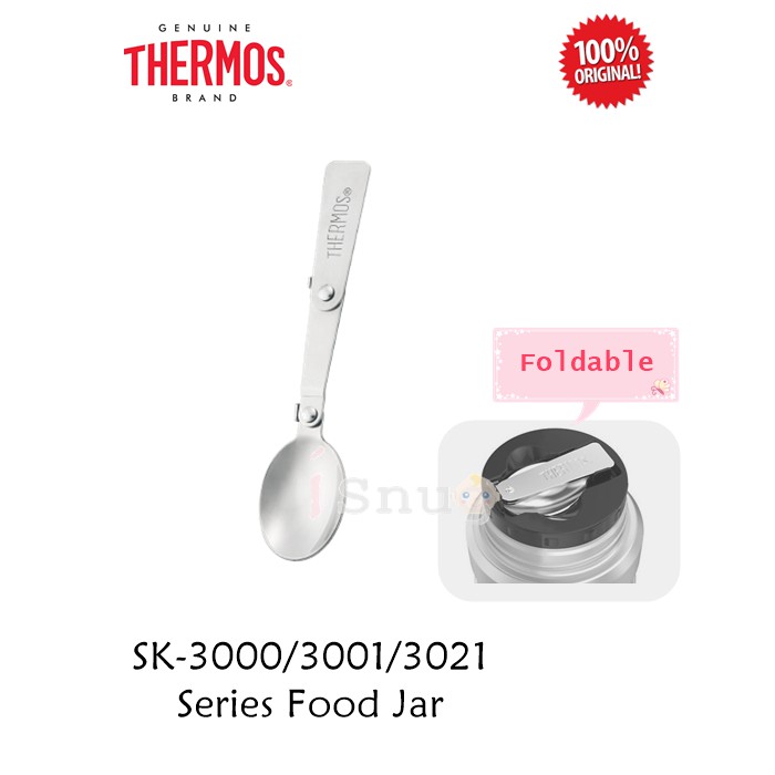 Thermos Spare Parts Replacement Spoon for SK Series Food Jar Shopee