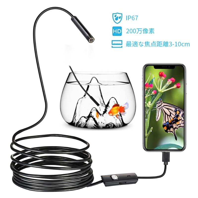 USB Endoscope Borescope Inspection Camera Android Mobile Phone Cars