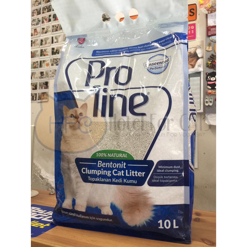 PROLINE Bentonit Clumping Cat Litter 10L Shopee Malaysia