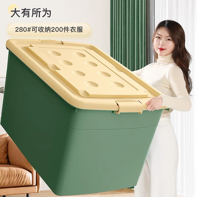 Super Big Storage Box With Wheel 155 Litres Shopee Malaysia