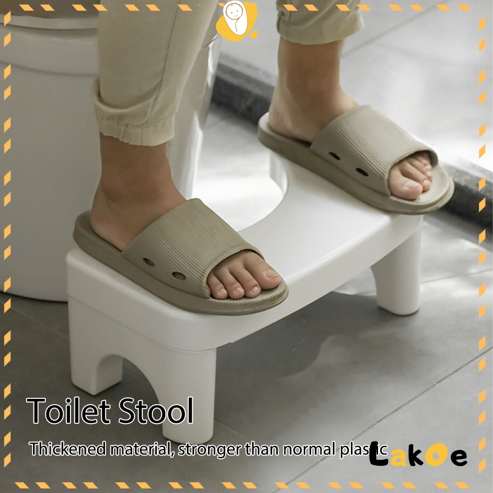Lakoe Squatty Potty Toilet Foot Stool with goodquality toilet stool Shopee Malaysia