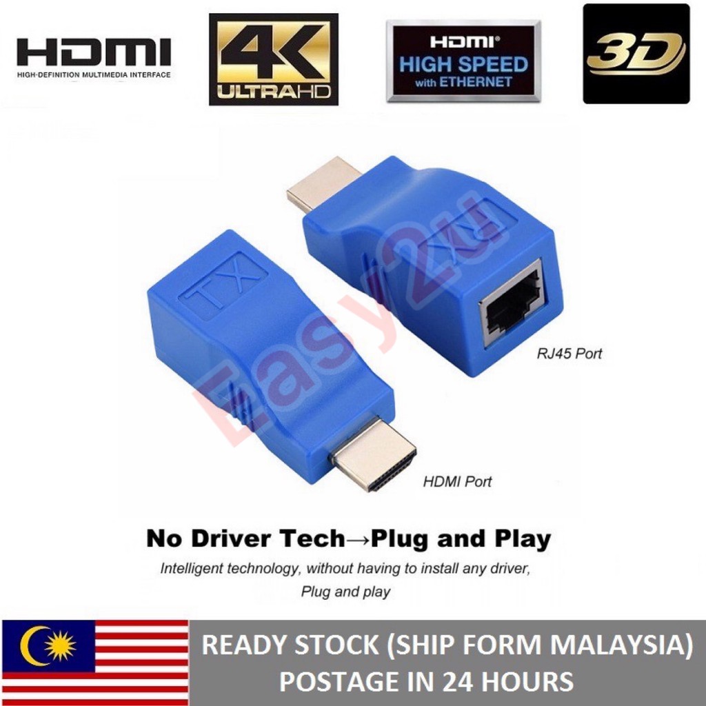 HDMI Extender 30M Over Single Cat5e/Cat6 Cable 1080P HDMI