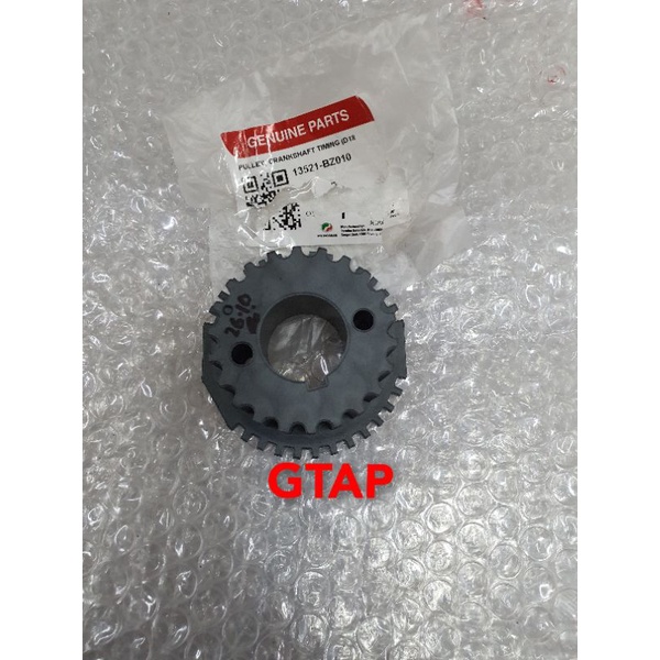 Sprocket Gear T22 Timing CrankShaft 13521BZ010 / Key Woodruff