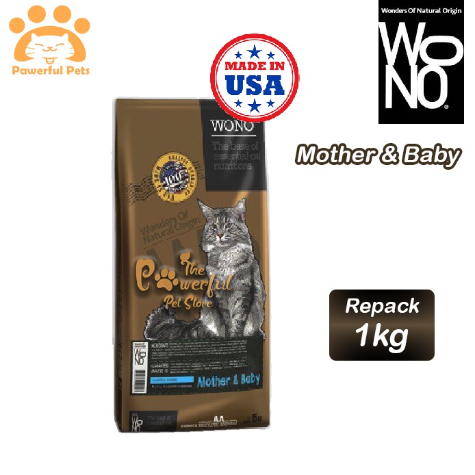 WONO Cat Dry Food Hair & Skin Mother & Baby Kitten Adult Cats Super