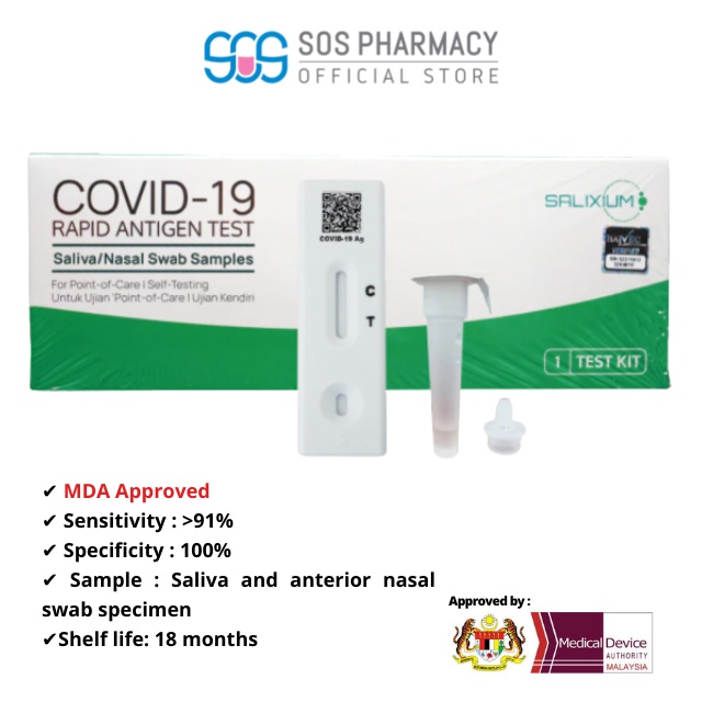 SALIXIUM [RAPID COVID 19 ANTIGEN TEST KIT] 1 BOX Approved by KKM