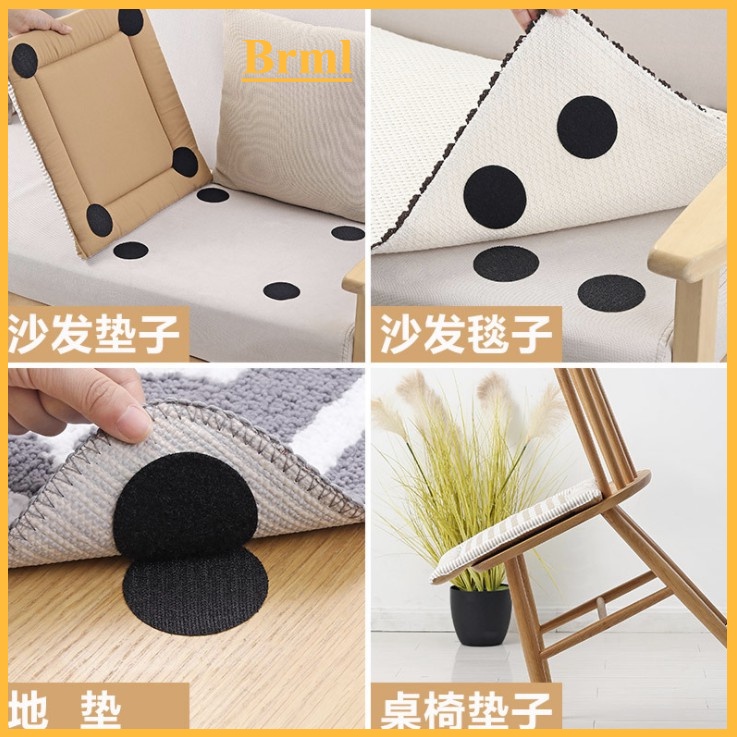Brml.Bed sheet stickers seamless adhesive Velcro Tape sofa bed sheet