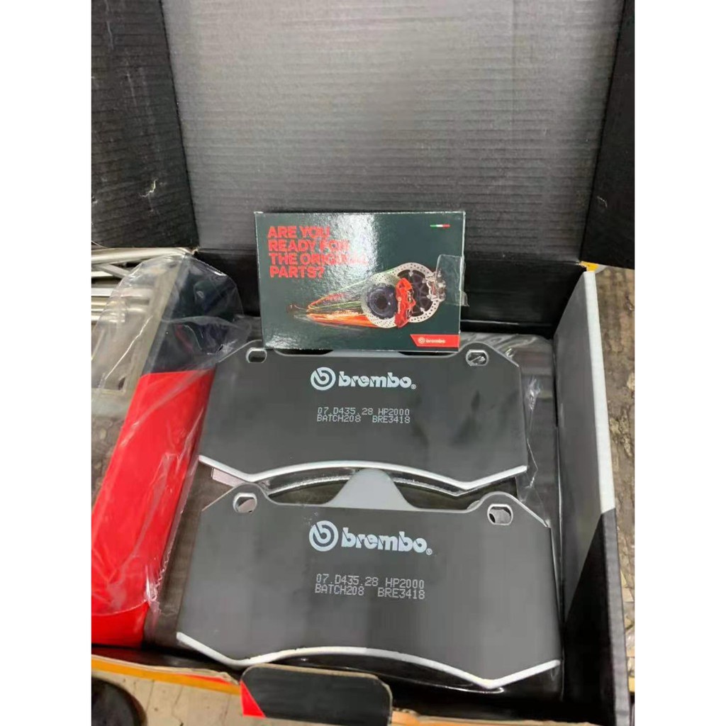 BREMBO HP2000 Mitsubishi EVO X Front Racing Brake Pads (Original Brembo) Shopee Malaysia
