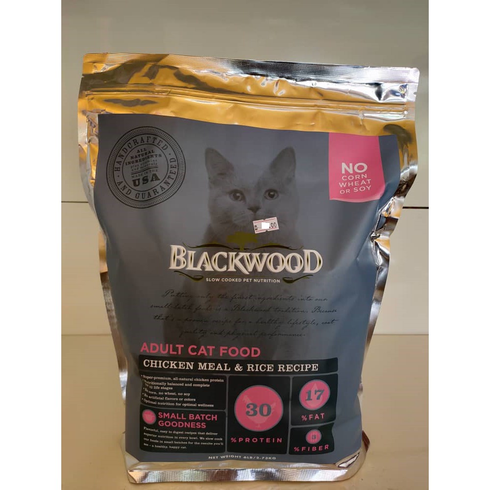 Blackwood Adult Cat Food Chicken meal & Rice recipe 2.73kg Shopee