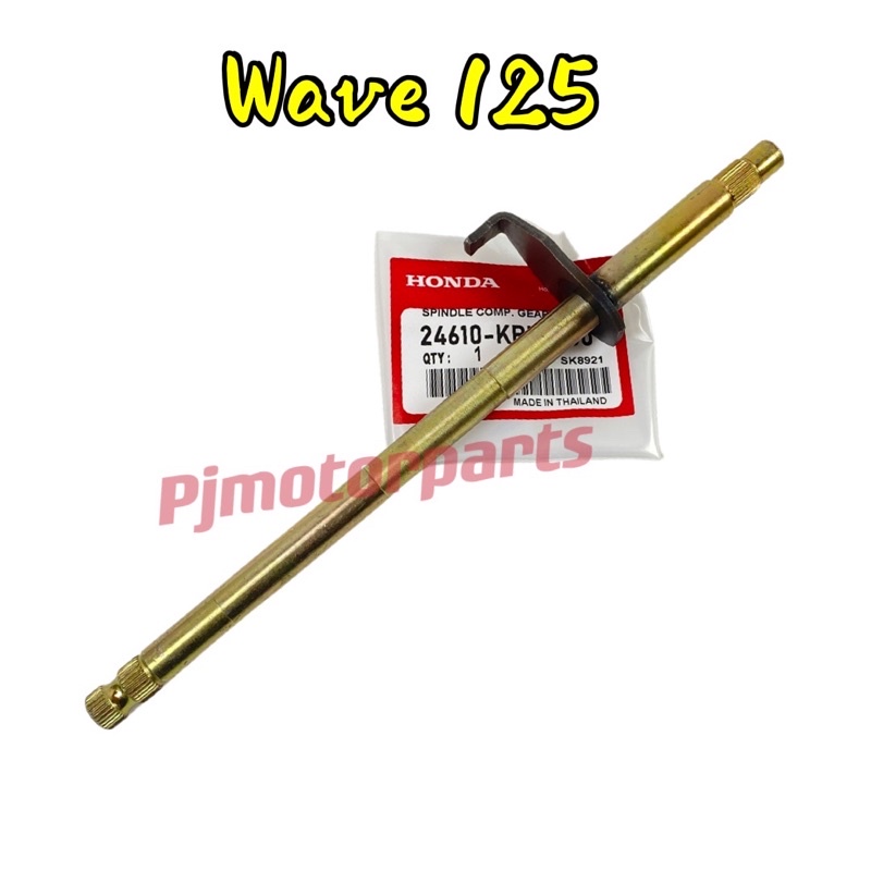 Wave125 Wave 125S Wave 125X Ultimo Wave 125 S Wave 125 X Gear Shaft