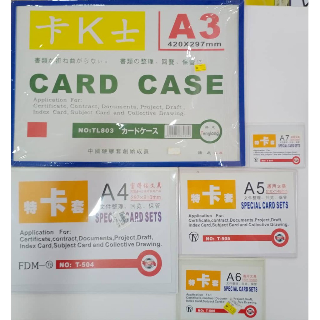 CARD CASE A3/A4/A5/A6/A7 Shopee Malaysia