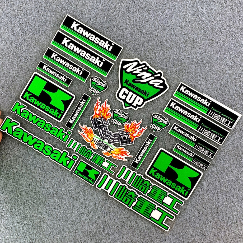 Kawasaki Sticker Motorcycle Reflective Decal Kawasaki Body Fuel Tank