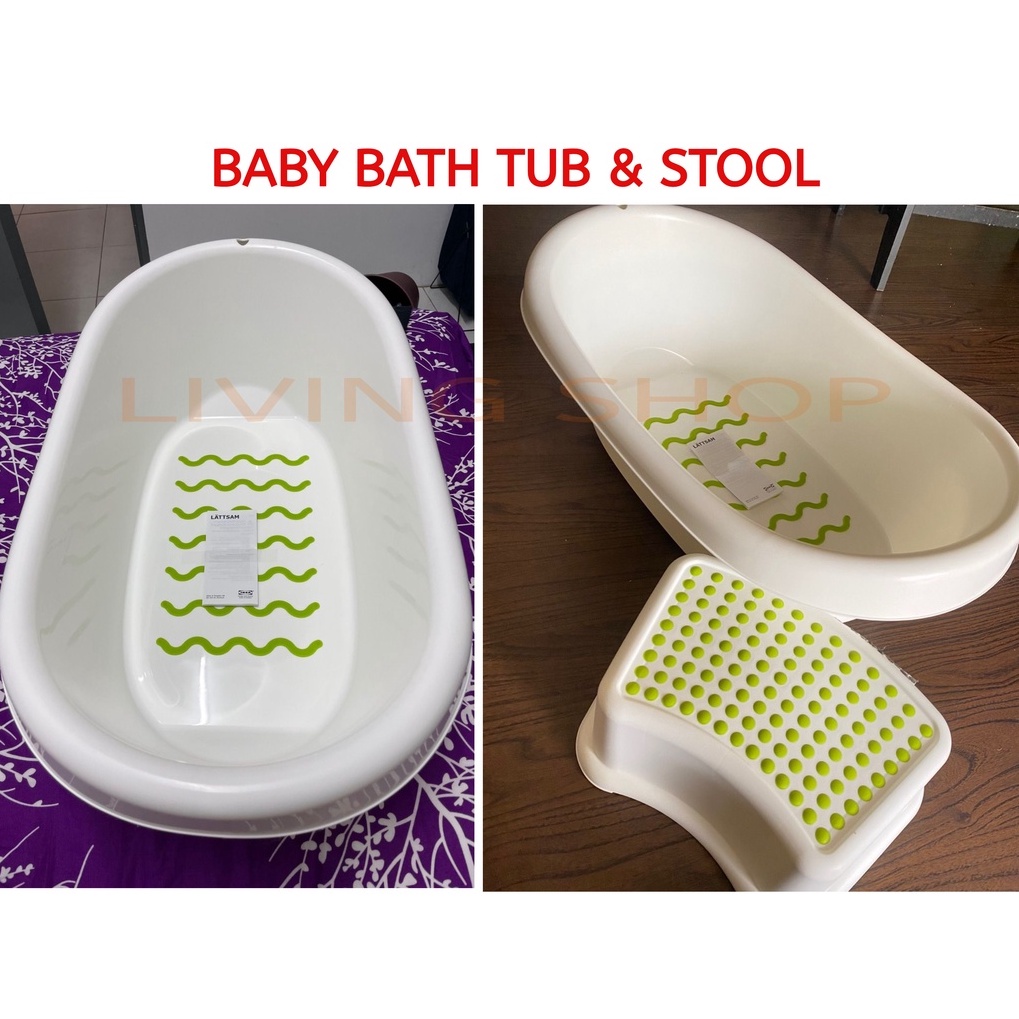 (READY STOCK!) IKEA AntiSlip Baby Bath Tub Baby Shower Tub Besen Mandi