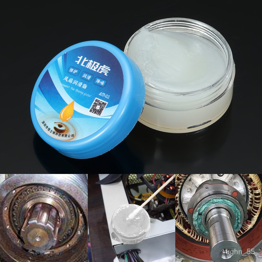 💯1PC White Grease Lubricating Oil Round Box Lubricated Suitable For