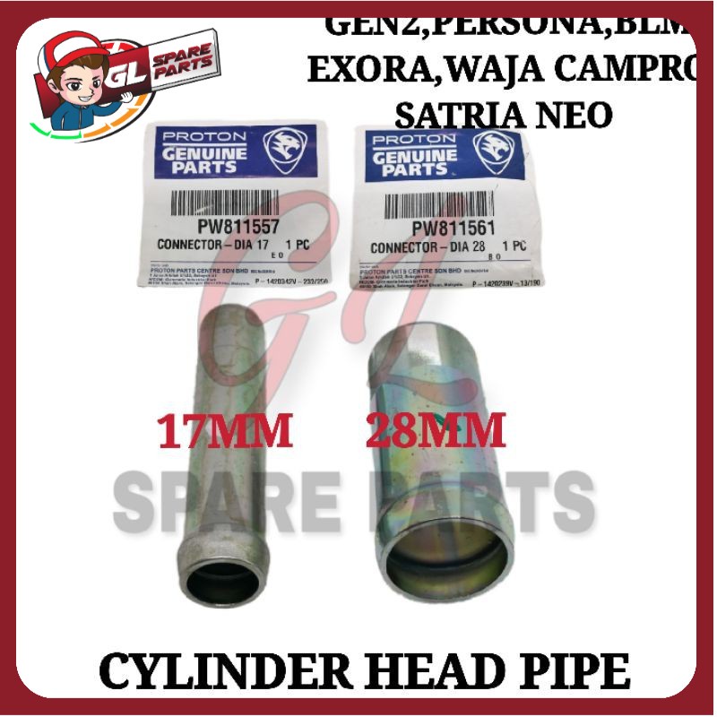 CYLINDER HEAD PIPE (ORIGINAL) PROTON WAJA CAMPRO GEN2 BLM EXORA PERSONA