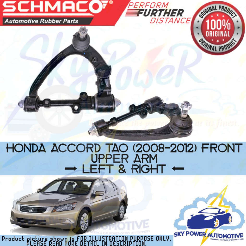 HONDA ACCORD TAO (2008-2012) SCHMACO UPPER ARM (FRONT LEFT & RIGHT