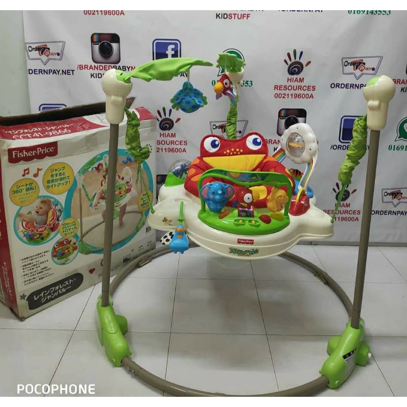 Preloved Original Fisher Price Rainforest/Roaring Rainforest jumperoo