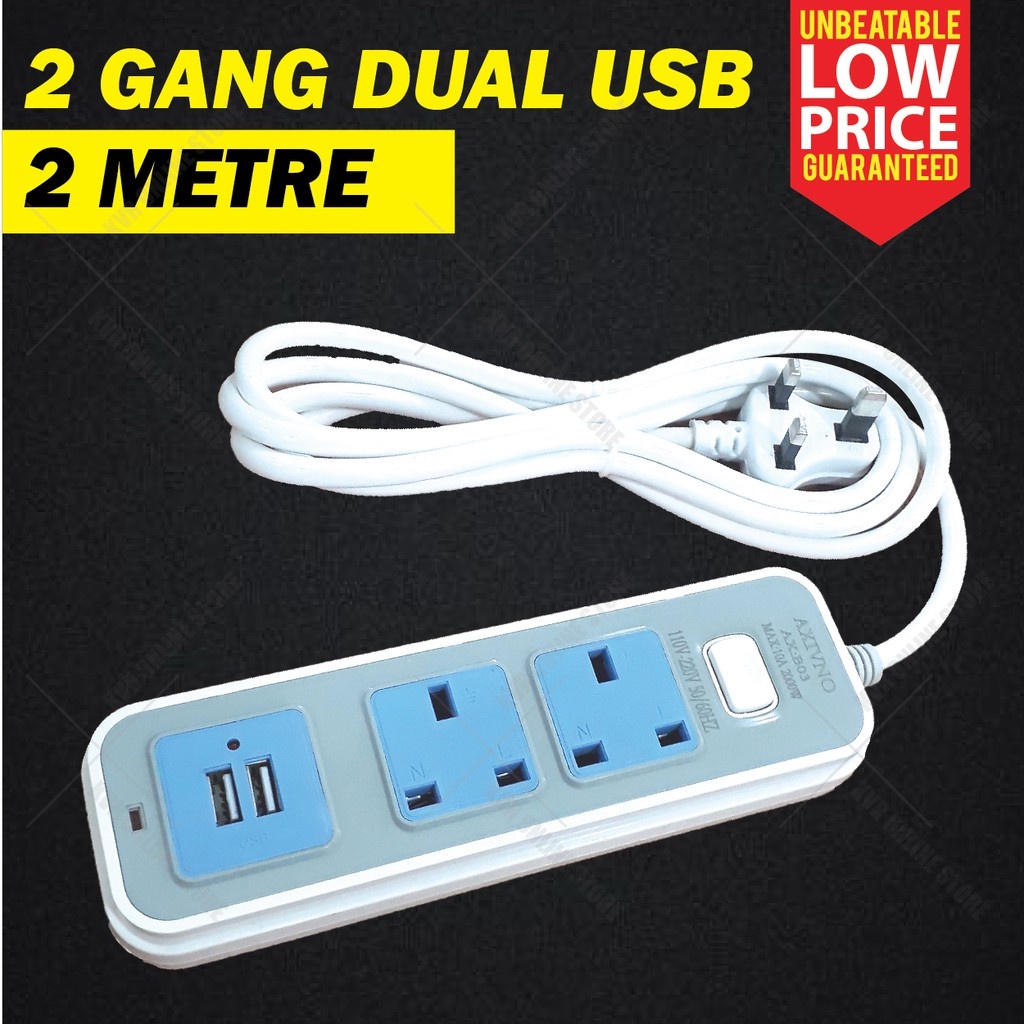 Malaysia Stock Plug extension Long Extension Plug wayar plug panjang 2