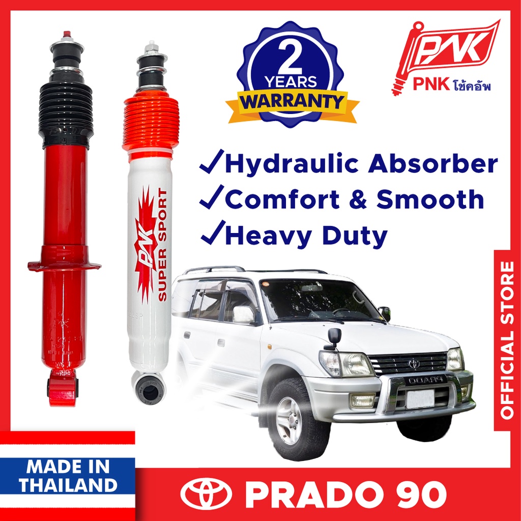 Toyota Prado 90 PNK Shock Absorber Prado 95 Prado Rzj95 Toyota Prado