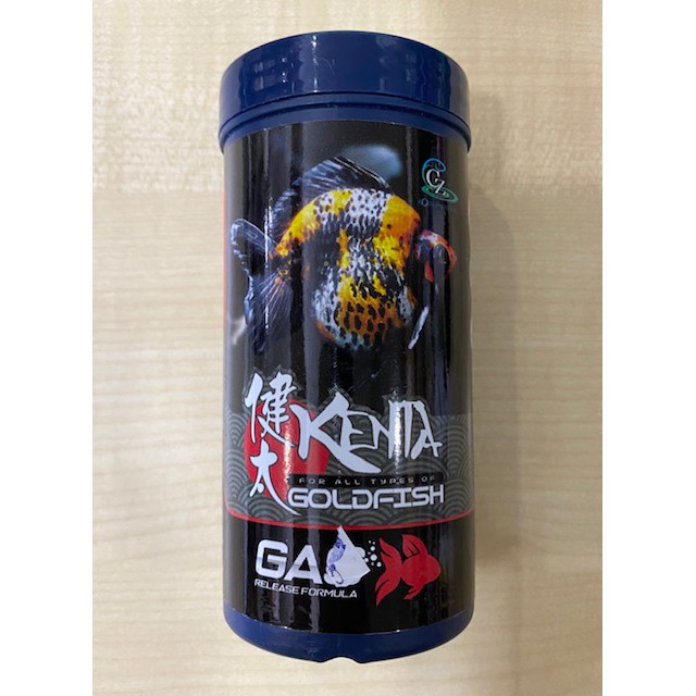 CZ Aqua Products Kenta Gas Release Formula Goldfish Sinking 1.5mm Size