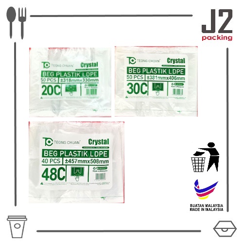 Plastic Bag / Crystal Singlet LDPE Plastic Bag / Plastic Bag Transparent Teong Chuan Shopee