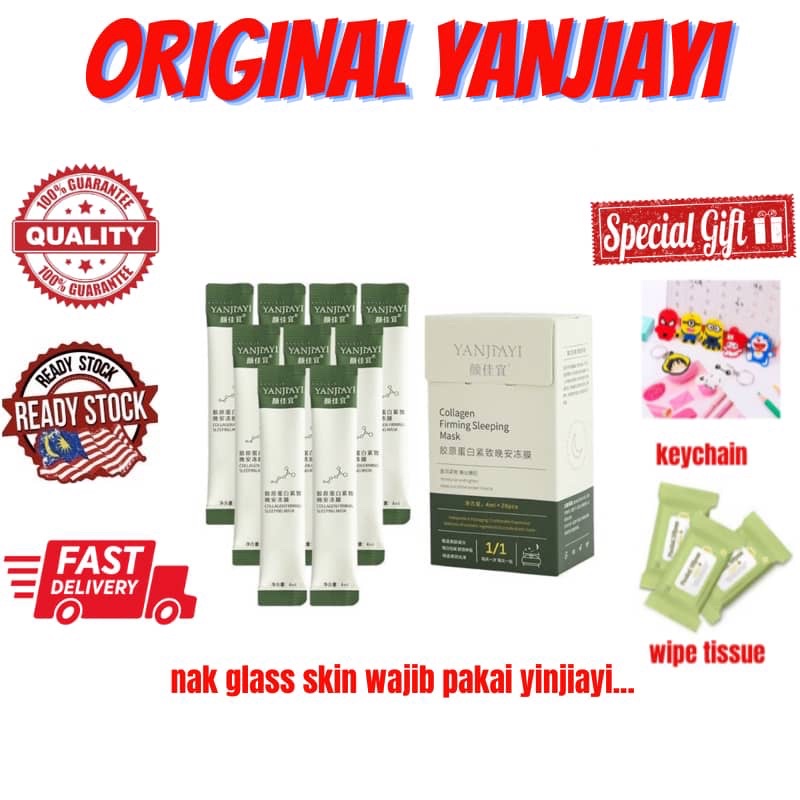 yanjiayi collagen firming sleeping mask moisturiser Shopee Malaysia