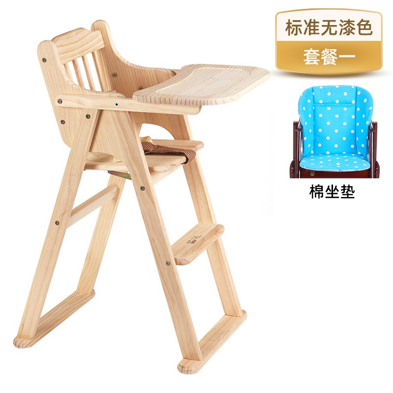 baby chair baby dining chair children dining chair solid wood home eating baby dining table