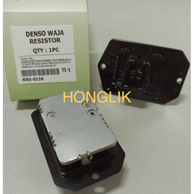 PROTON WAJA DENSO TYPE AIRCOND BLOWER RESISTOR Shopee Malaysia