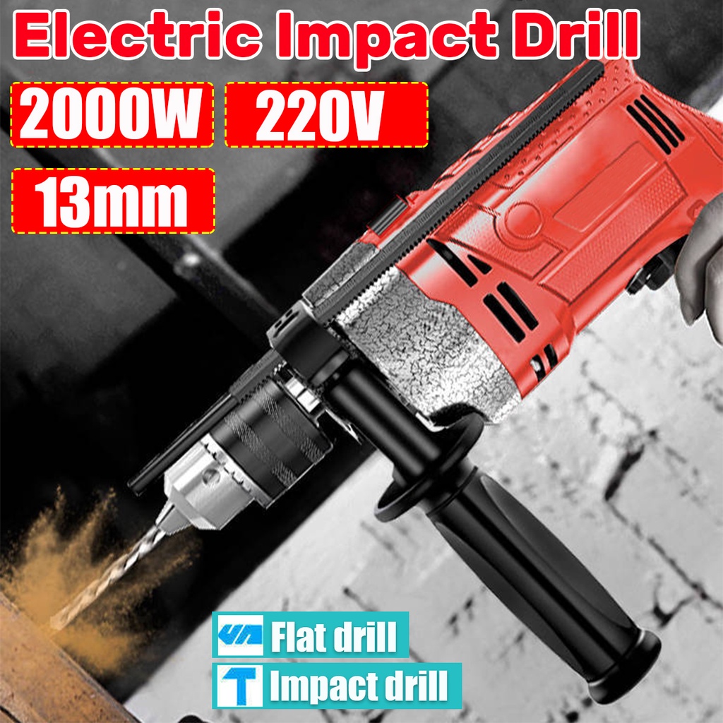3000RPM Electric Handheld Impact Drill 220V 50 Hz Flat Drill Guns Hand