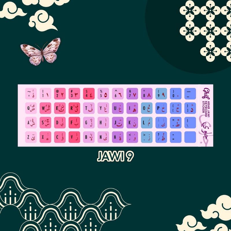 Sticker keyboard jawi UKM keyboard sticker jawi arab ukm laptop sticker