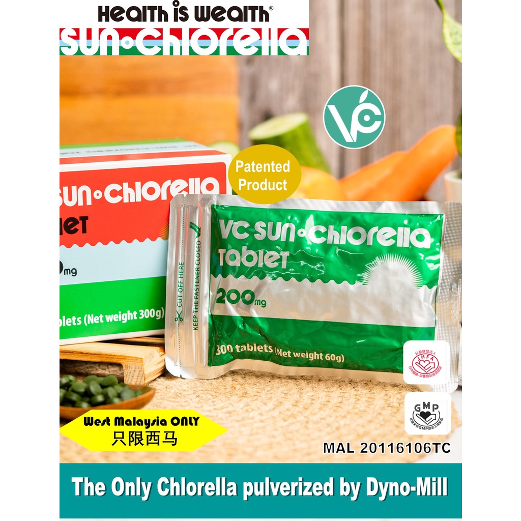 VC Sun Chlorella 300 tabs 60g / Sun Chlorella JAPAN 日本太阳绿藻 Shopee