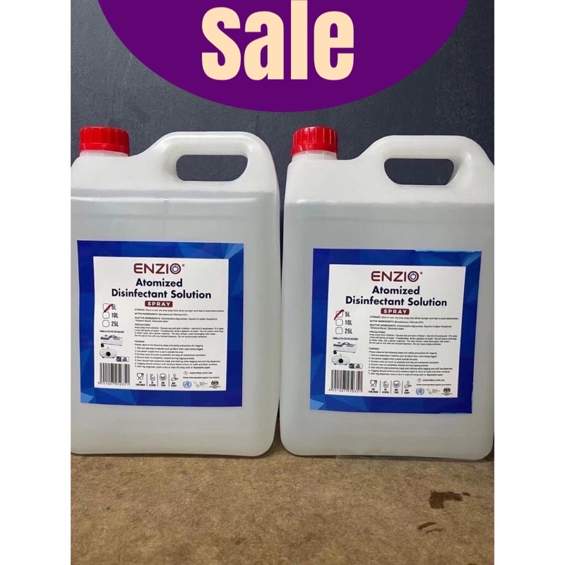 FOG FOGGER FOGGING SMOKE Machine Atomized Disinfectant Solution